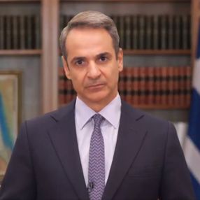 Yunanistan uluslararası kınama bekliyor