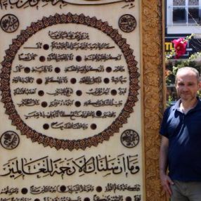 İki yılda yaptığı eseri, Ayasofya'ya hediye etmek istiyor