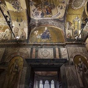 Yunanistan, Kariye Camii'nin ibadete açılmasını kınadı