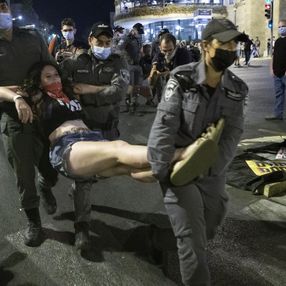 Kudüs'te Netanyahu karşıtı göstericilere polis müdahale etti