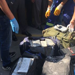 Kocaeli'ndeki bir limanda 540 kilo kokain ele geçirildi
