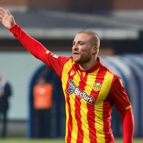 Beşiktaş, Gökhan Töre'yi kadrosuna kattı