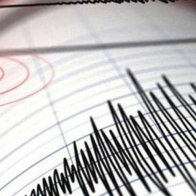 İstanbul'da hissedilen deprem