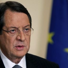 Nikos Anastasiadis'den Türkiye açıklaması