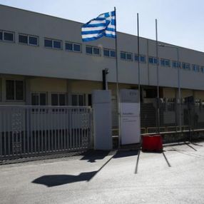 Yunan beyaz eşya firması Pitsos, üretimini Türkiye'ye taşıyor