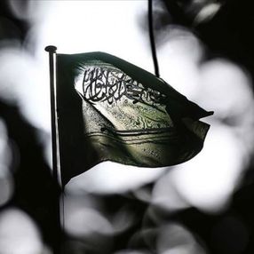 Suudi Arabistan'ın bütçesi 9 ayda 49.2 milyar dolar açık verdi