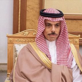 Faysal bin Ferhan Al Suud: Türkiye ile iyi ve mükemmel ilişkilere sahibiz