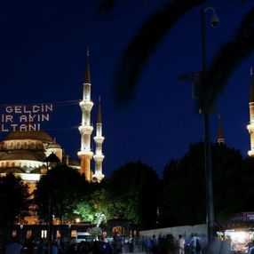 İçişleri Bakanlığı, Ramazan Tedbirleri genelgesini yayınladı