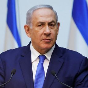 Netanyahu, Filistin'e yönelik saldırıların devam edeceğini söyledi
