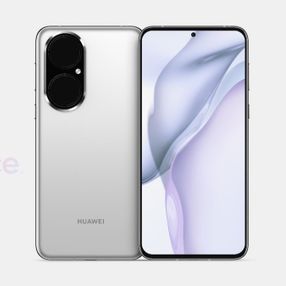 Huawei P50 bir kez daha ertelendi