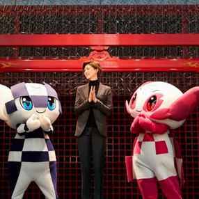 2020 Tokyo Yaz Olimpiyatları başladı