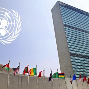 ABD'den dünya liderlerine New York uyarısı: BM Zirvesi'ne gelmeyin