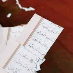 Ordu'da konfeti skandalı: 3 kişiye adli kontrol, 1 şüpheliye karantina