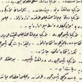 Cumhuriyet'in 98 yıl önceki kuruluş belgeleri
