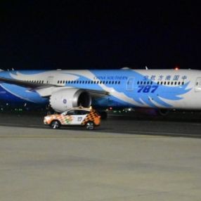 Çin'in Wuhan kentinden İstanbul'a yeniden uçuşlar başladı