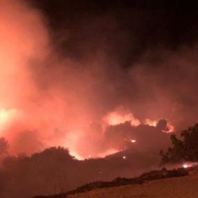 Çeşme Ildır'da çıkan yangın kontrol altına alındı