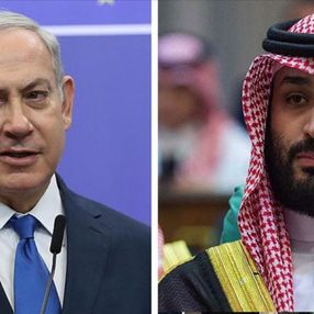 Binyamin Netanyahu ve Muhammed bin Selman, Trump'ın geri dönmesini istiyor