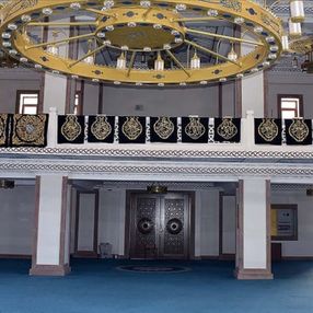 Türkiye'ye getirilen Kabe örtüleri Kırıkkale'de sergilenecek