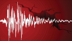 SON DAKİKA DEPREM! Adana Saimbeyli'de 3.7 büyüklüğünde deprem meydana geldi..