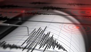 Deprem mi oldu? 18 Mart Cumartesi nerede deprem oldu? İşte AFAD ve Kandilli son depremler listesi...