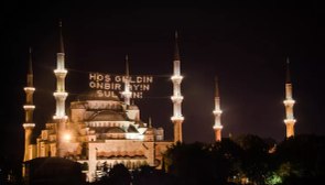 Bugün iftar saat kaçta? 23 Mart Perşembe iftar vakti (imsakiye): İstanbul, İzmir, Bursa, Ankara…