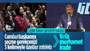 Fahrettin Koca'dan Erdoğan sorusuna alkışlanan yanıt