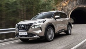 Yeni Nissan X-Trail Mayıs 2023 fiyat listesi