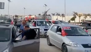 Moritanyalı müslümanlar, ABD büyükelçiliği önünde Erdoğan'ın zaferini kutladı
