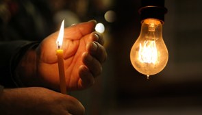 İlçe ilçe uyardı! İzmir'in bu ilçelerinde elektrikler kesilecek: 7 Haziran Çarşamba İzmir elektrik kesintisi