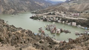 Yusufeli'ne giriş yasaklandı