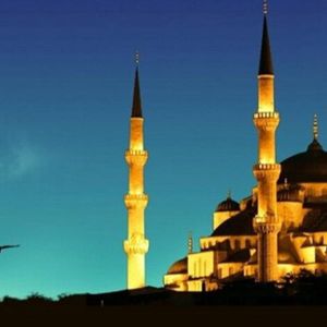 Ramazan Ayi Haberleri En Guncel Ramazan Ayi Son Dakika Haberleri