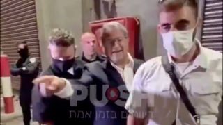 İsrailli bakan, Sumud Filosu aktivistlerine hakaret etti