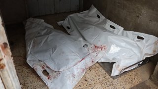 İsrail’in Hamas'a yönelik saldırısında ölü sayısı 4 oldu