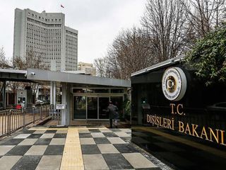 Dışişleri Bakanlığı'ndan İsrailli bakanın sözlerine sert yanıt