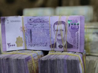 Suriye, savaş sonrası ilk uluslararası SWIFT banka transferini gerçekleştirdi