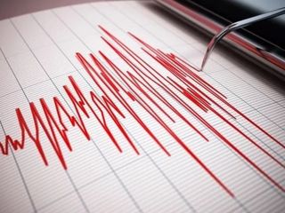 Hatay'da 3.9 şiddetinde deprem