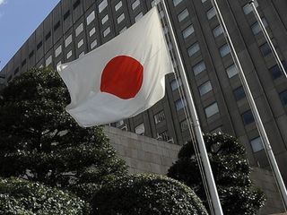 Japonya'dan İsrail'e "uluslararası hukuka uyması" çağrısı