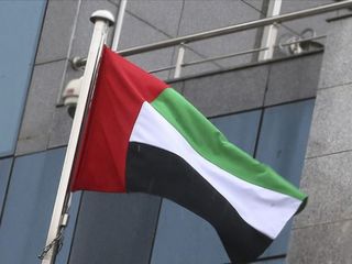 BAE'den İran'daki nükleer tesislerin vurulmasına ilişkin değerlendirme