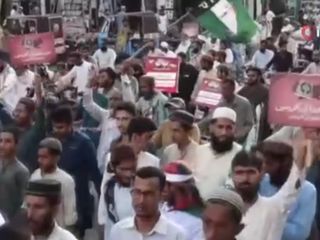 Pakistan'da Trump karşıtı protesto düzenlendi