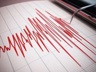 Bingöl'de 3.8 şiddetinde deprem