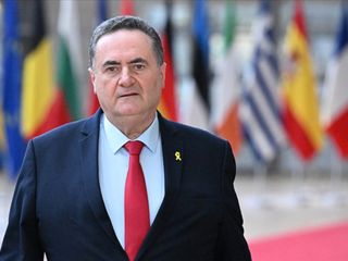 İsrail Savunma Bakanı'ndan İran'ı vurma emri