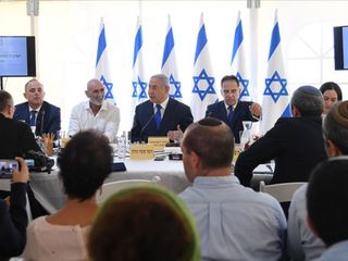 İsrail'de bakanlara "İran hakkında konuşma yasağı"