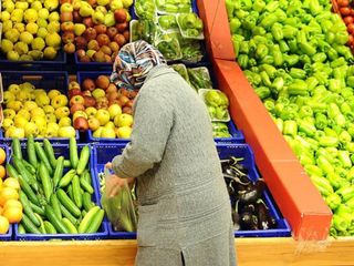 TCMB: Haziran ayı için sektörel enflasyon beklentileri geriledi