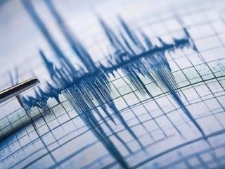 AFAD duyurdu: Deprem İstanbul'da hissedildi
