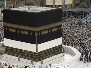 Kabe'nin örtüsü değiştirildi