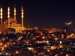 Hoş geldin 1447: Hicri Yılbaşı kutlama mesajları 2025! Dualı, yeni, anlamlı tebrik sözleri...