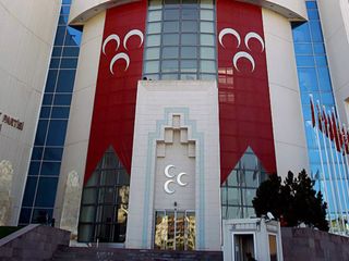 MHP'nin 'Terörsüz Türkiye' toplantıları 9 Ağustos'ta Erzurum'da başlayacak