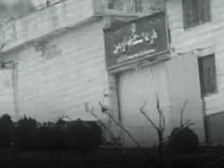 İsrail'in Evin Hapishanesi'ne saldırısında 71 kişinin öldüğü duyuruldu