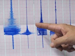 Vatandaşlar için deprem terimleri sözlüğü hazırlandı