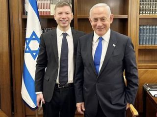 Binyamin Netanyahu'nun oğlu korktuğu için adını değiştirdi